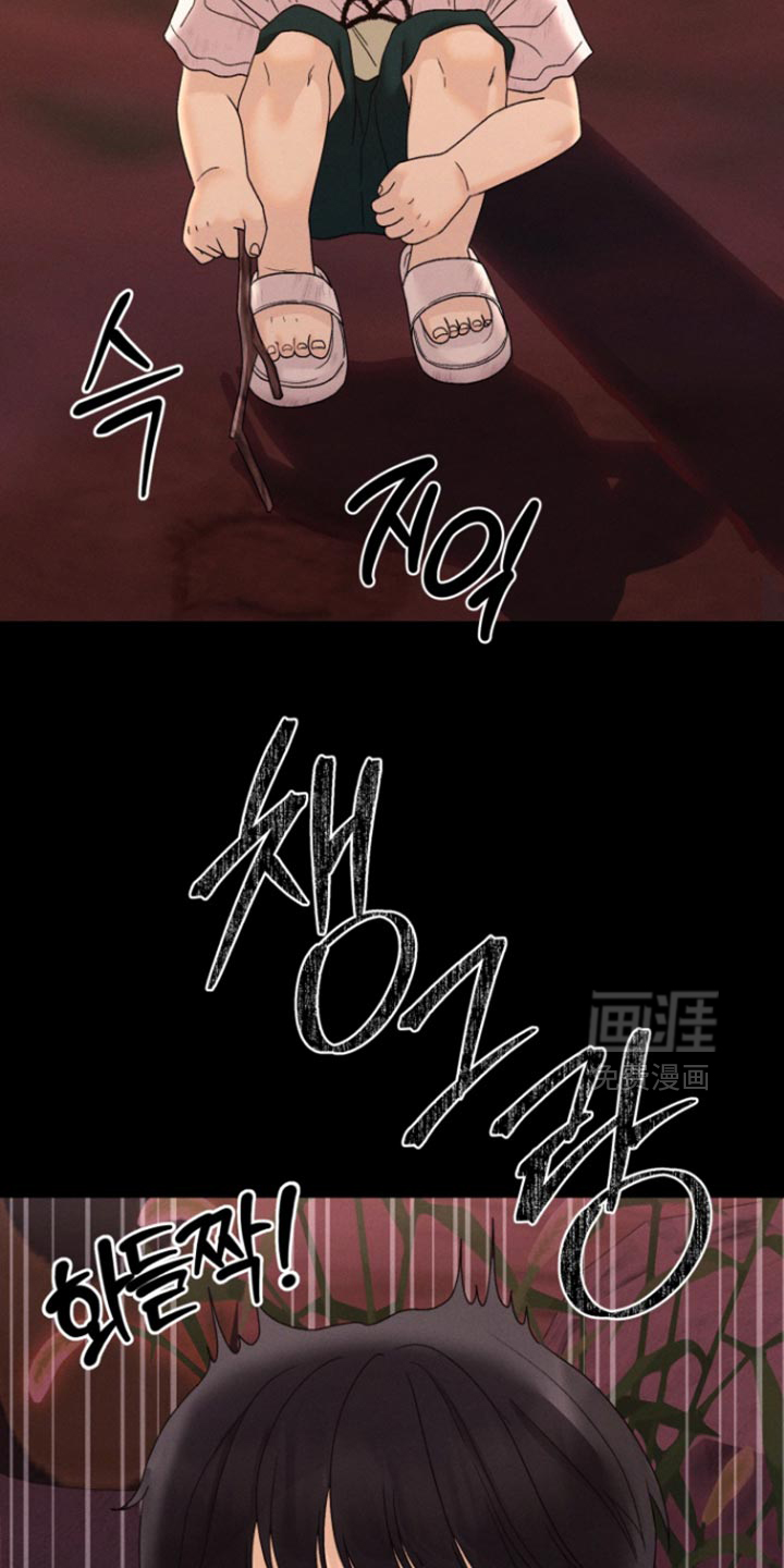 第78话19