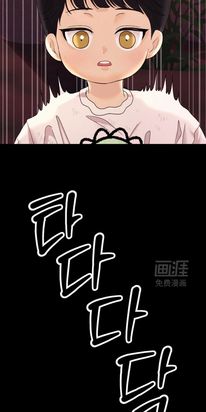 第78话20