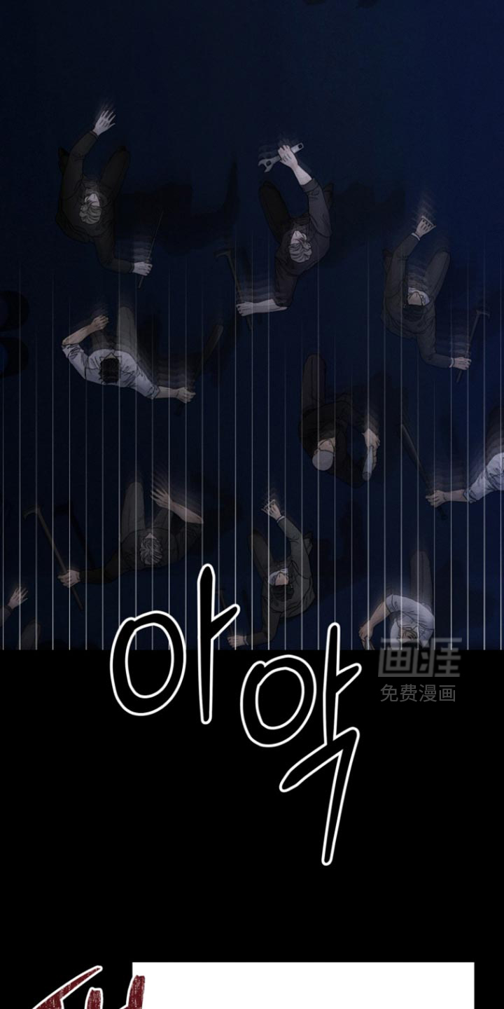 第78话32