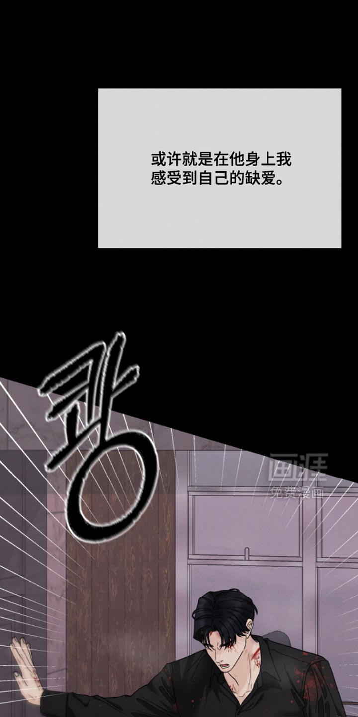 第78话26