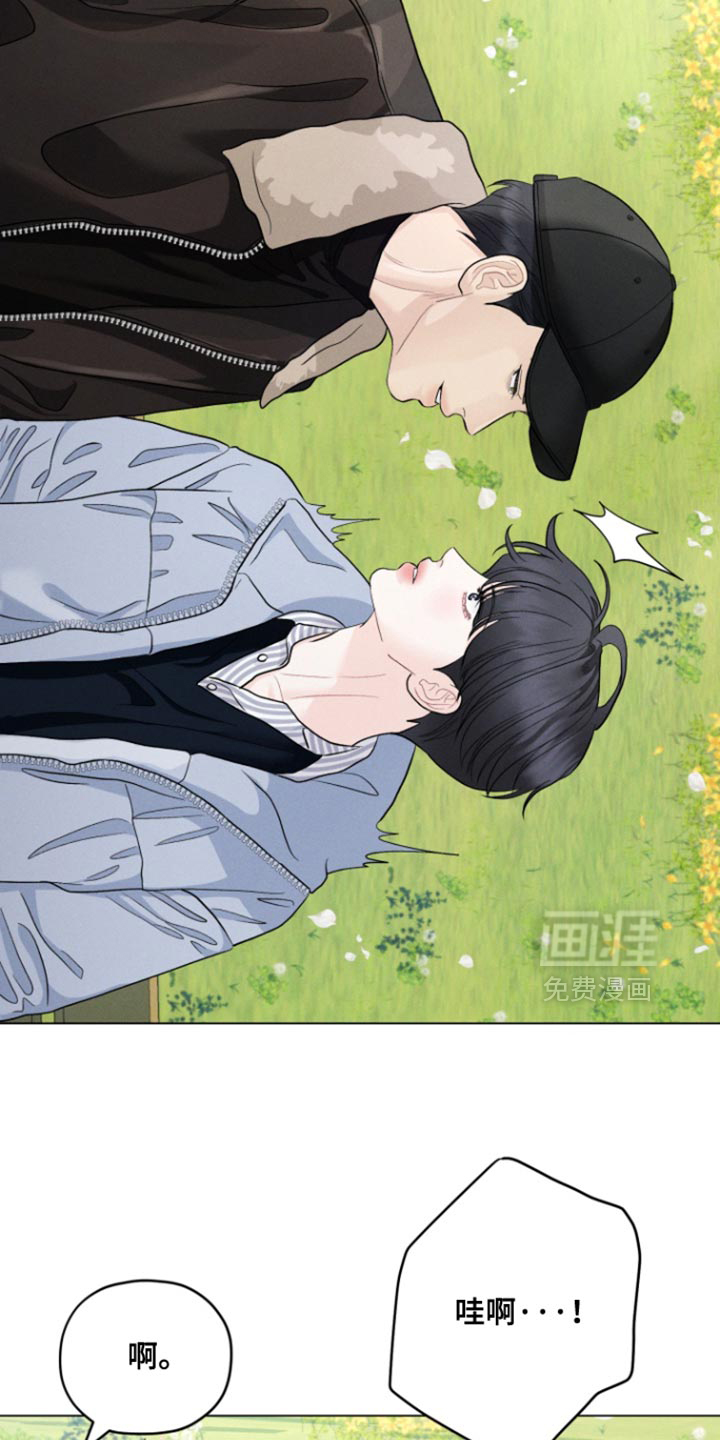 第77话3