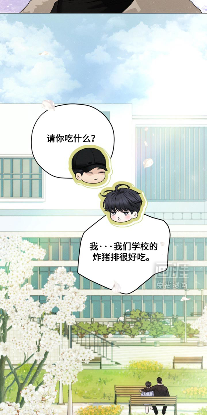 第77话16