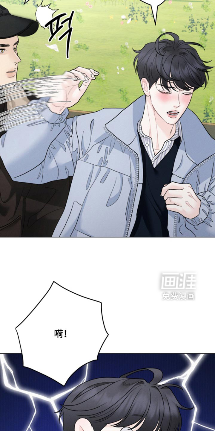 第77话4