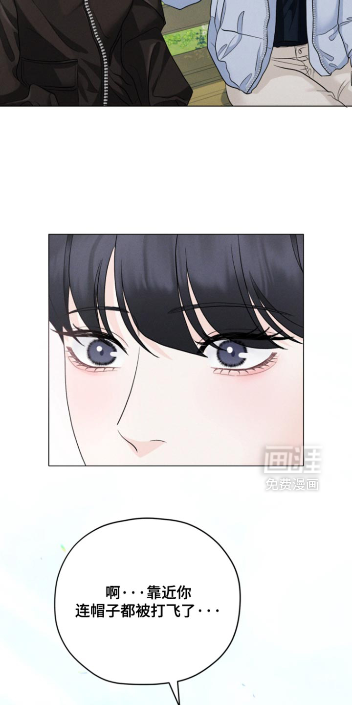 第77话6