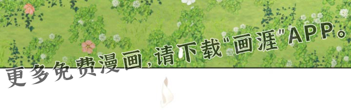 第77话18
