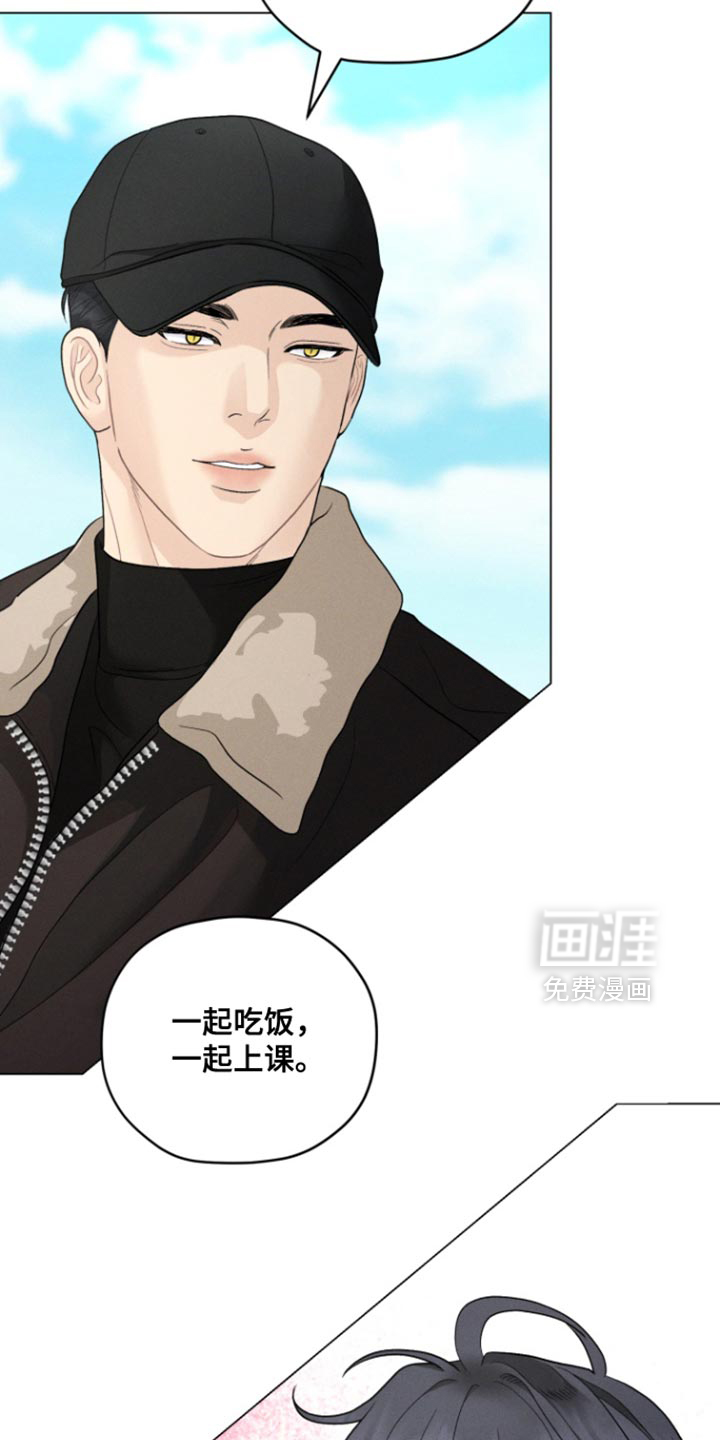 第77话13