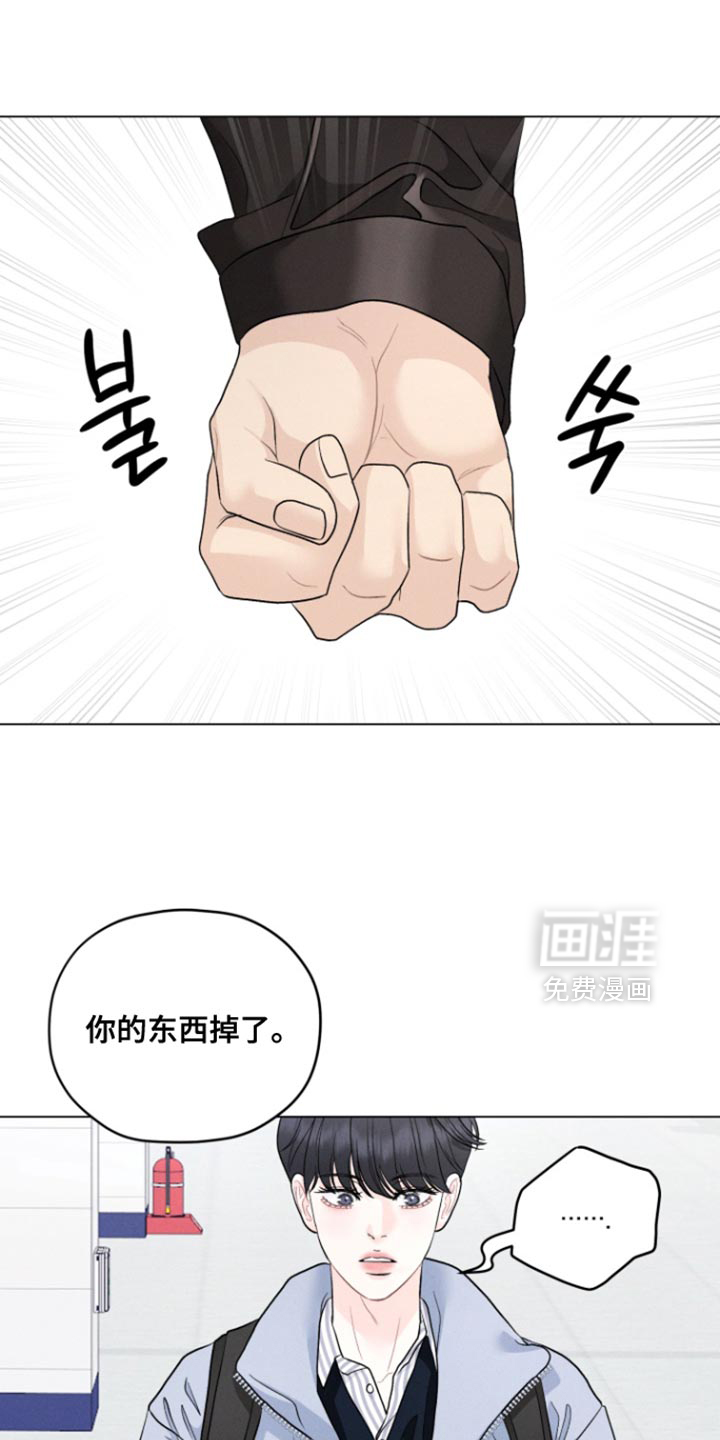 第76话0