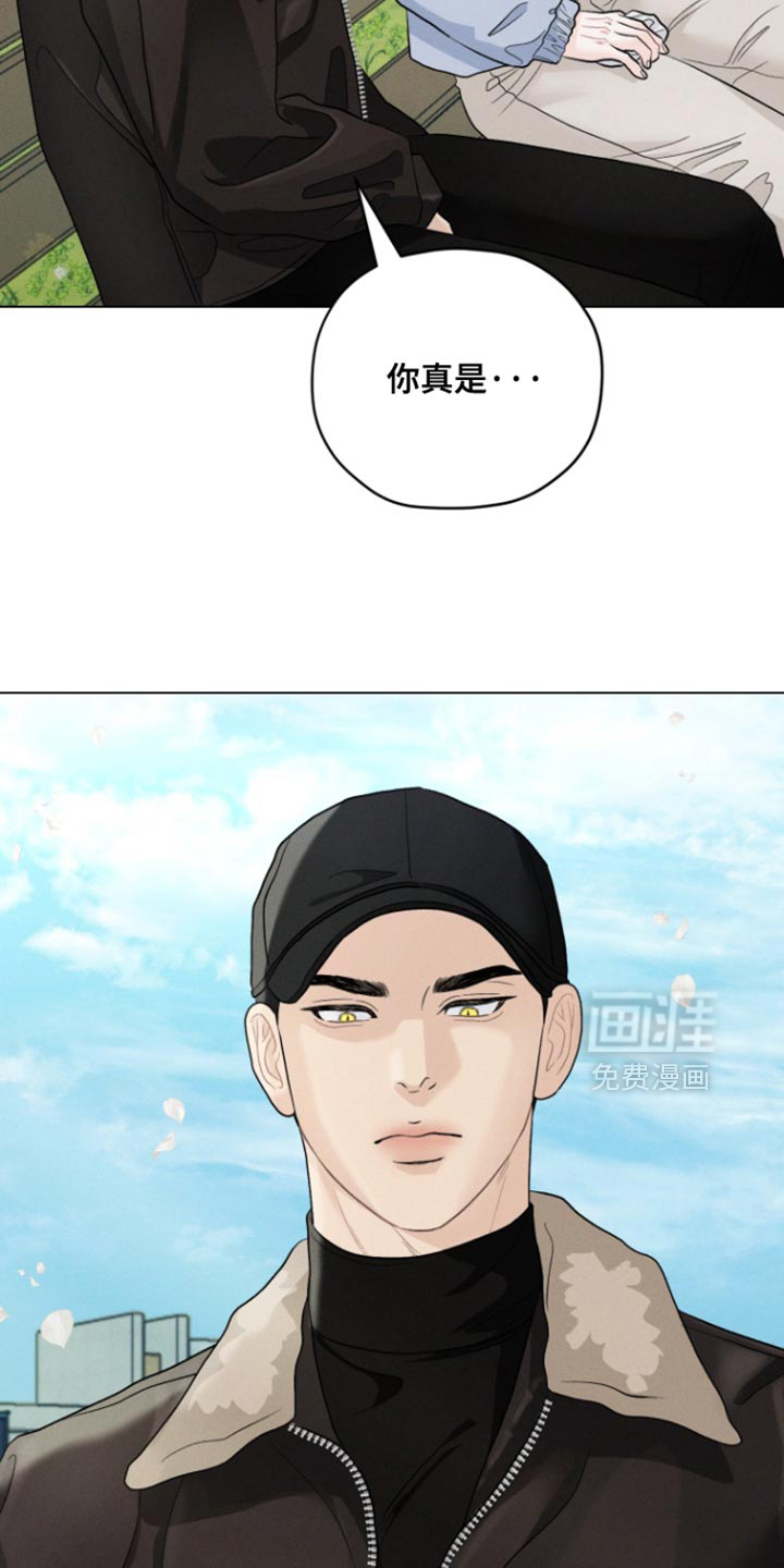 第76话14