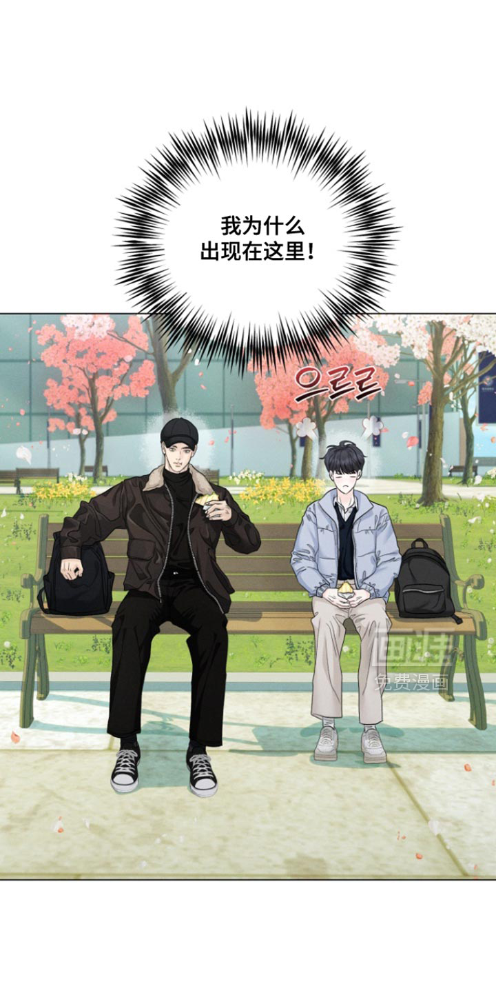 第76话9