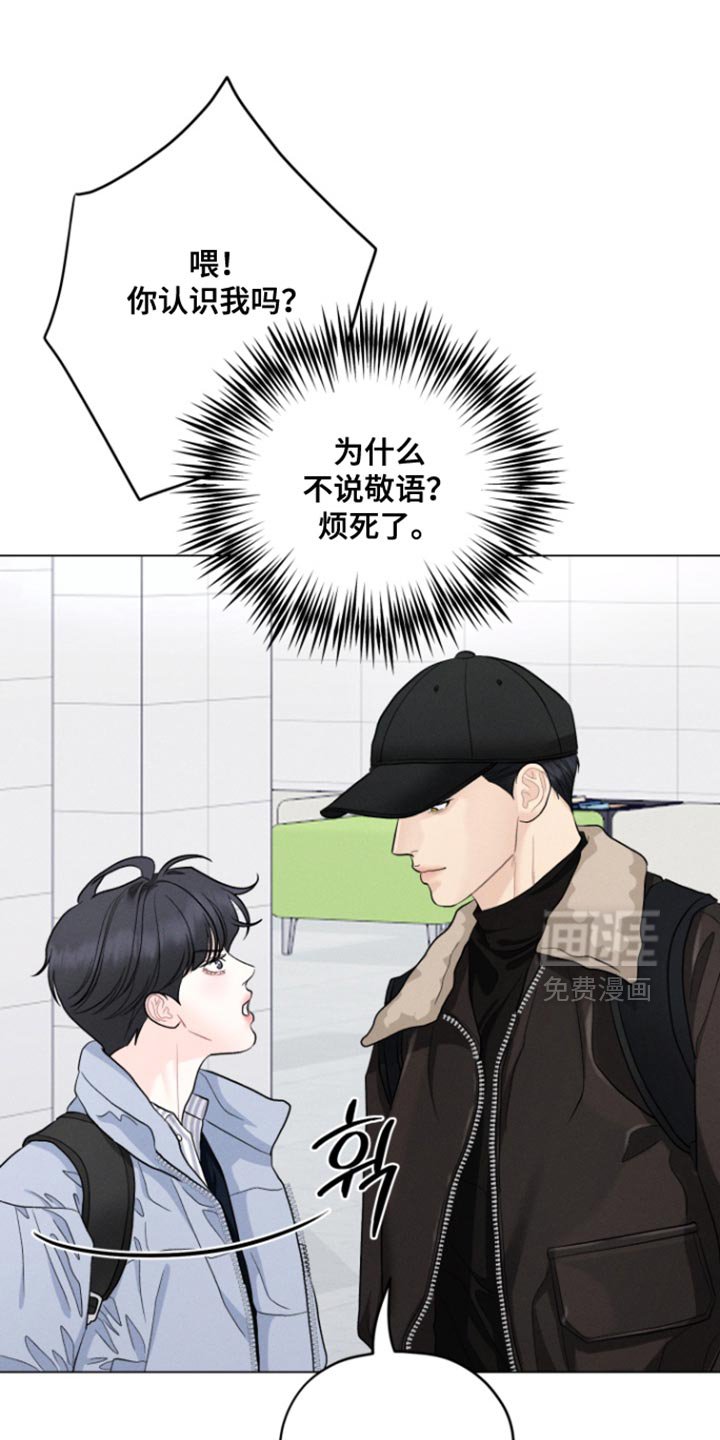 第76话5