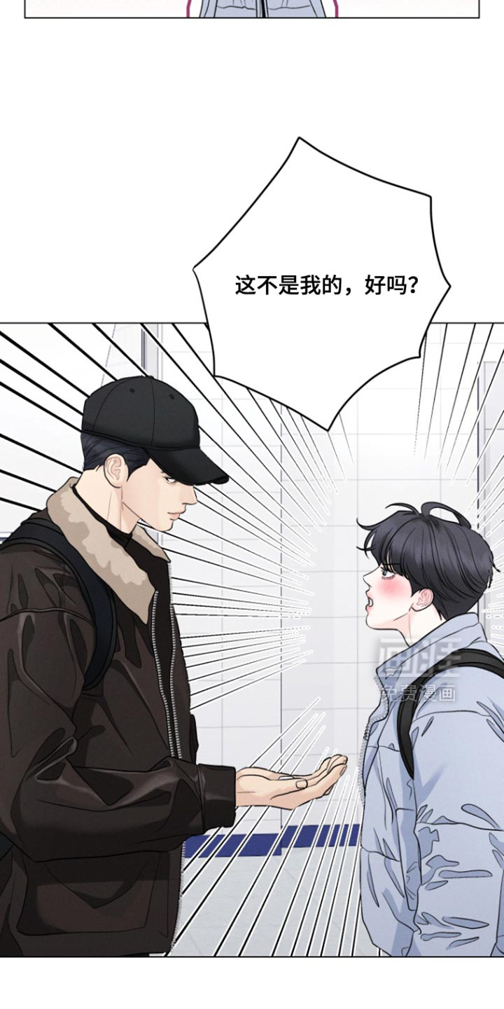 第76话2