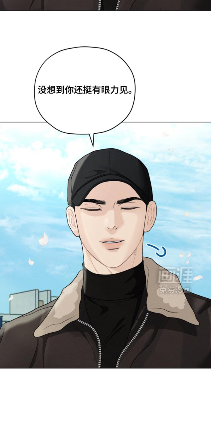 第76话15