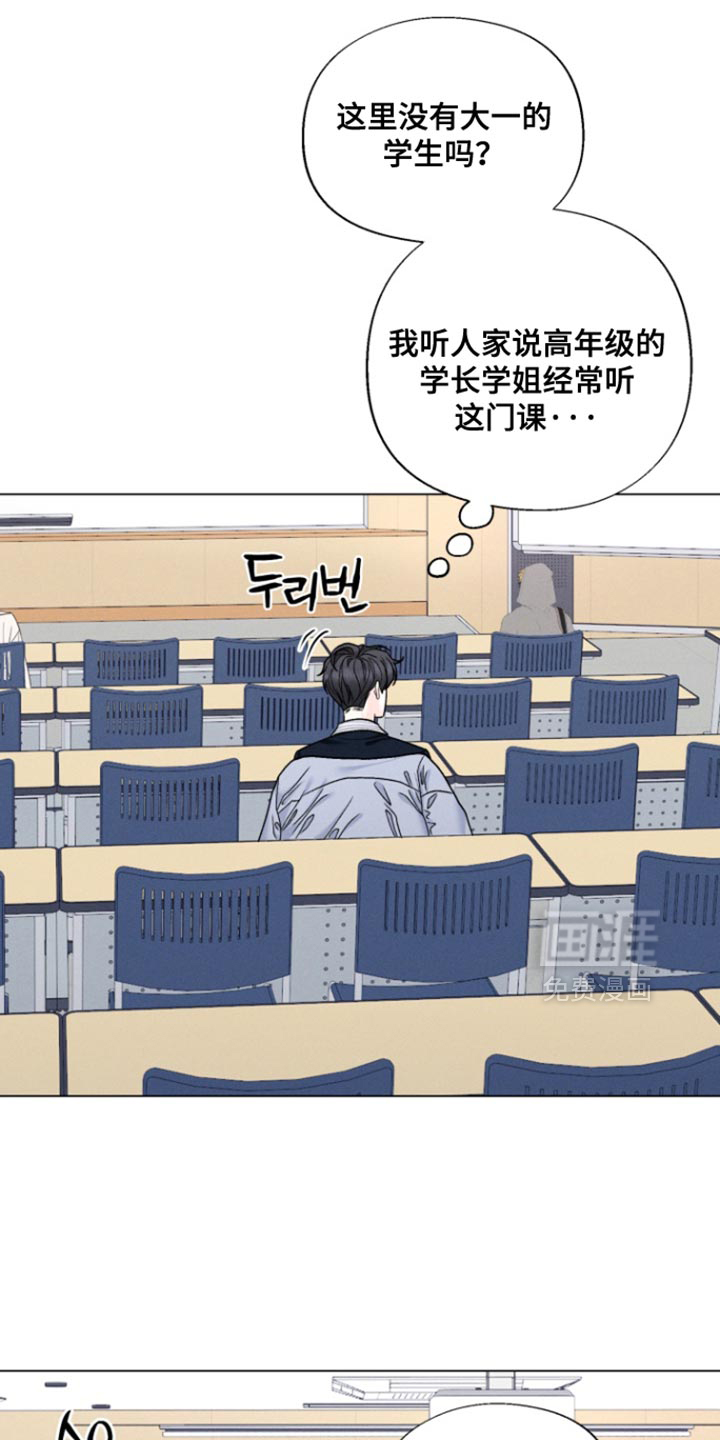 第75话4