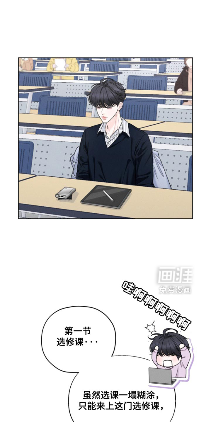 第75话2