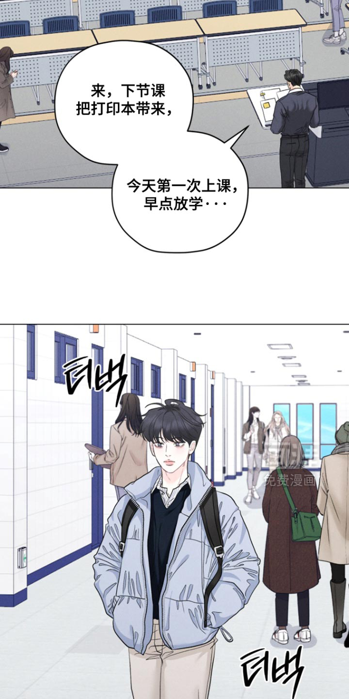 第75话12