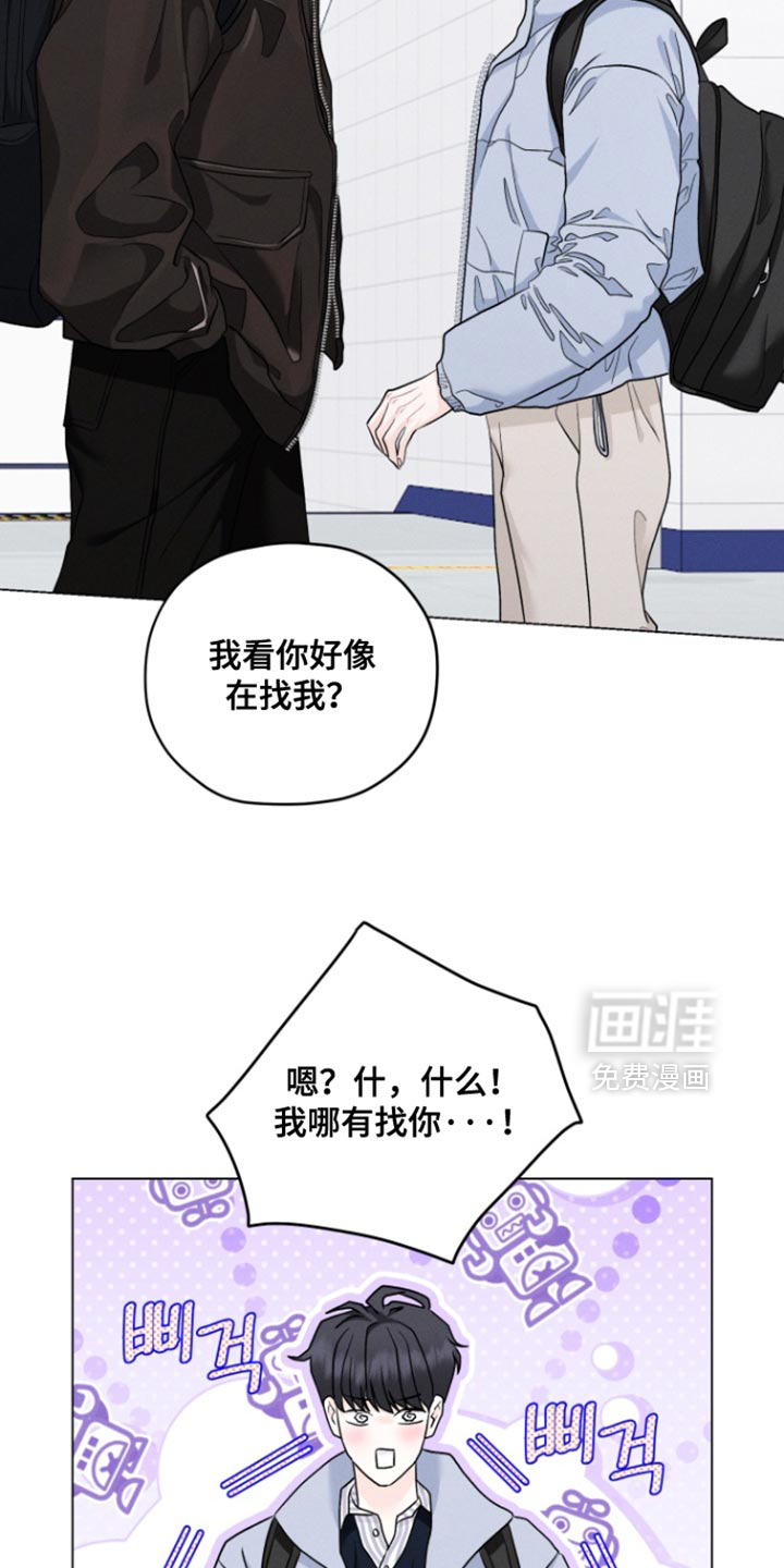 第75话17