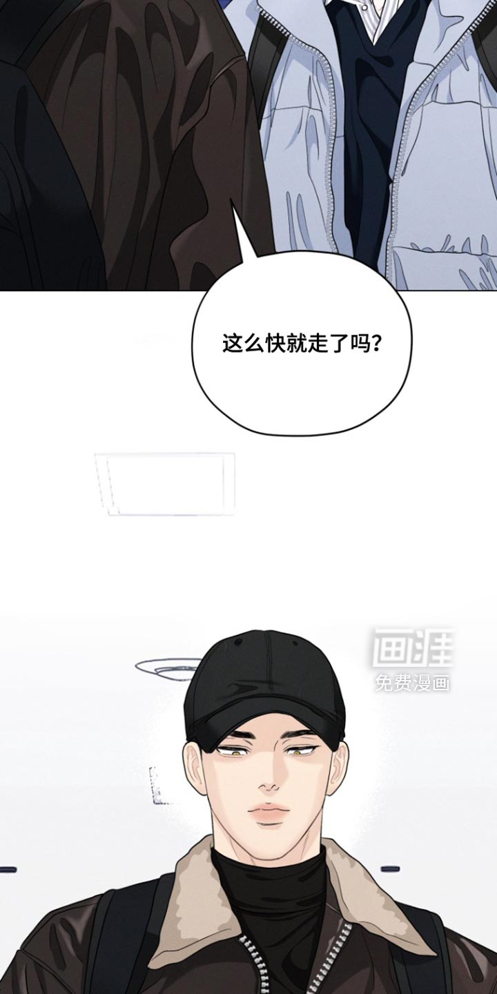第75话15