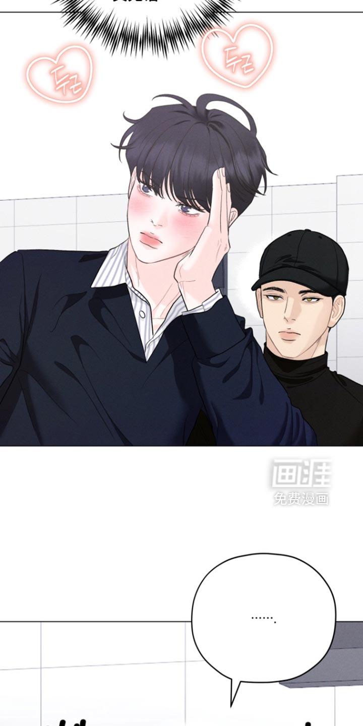 第75话10