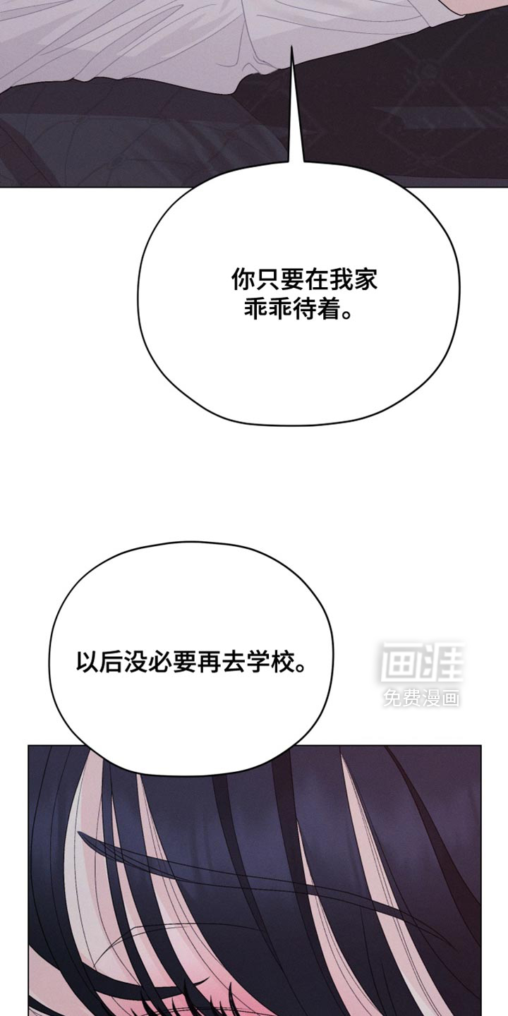 第74话18