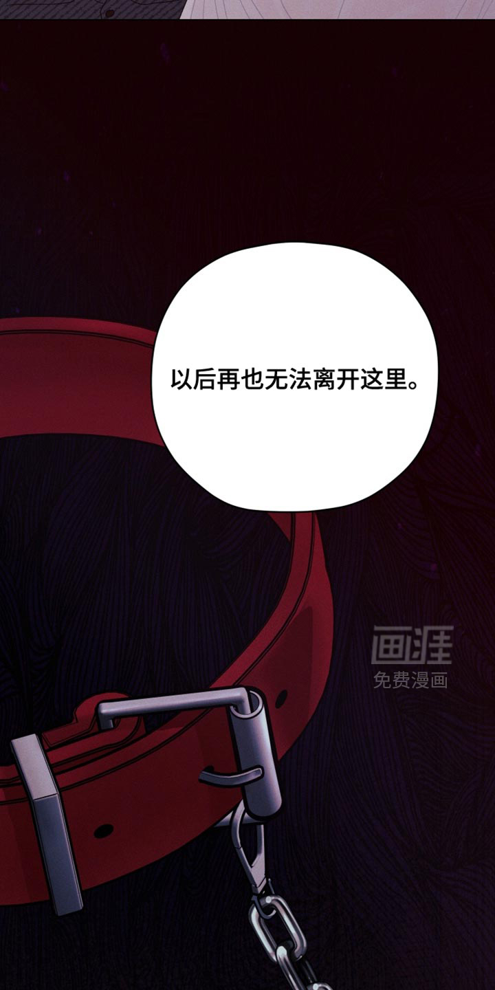 第74话21