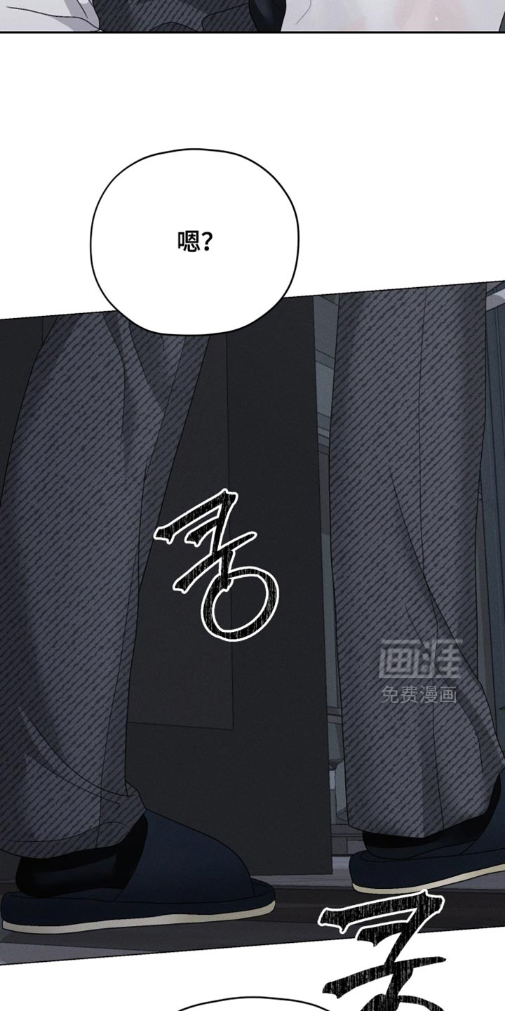 第74话14