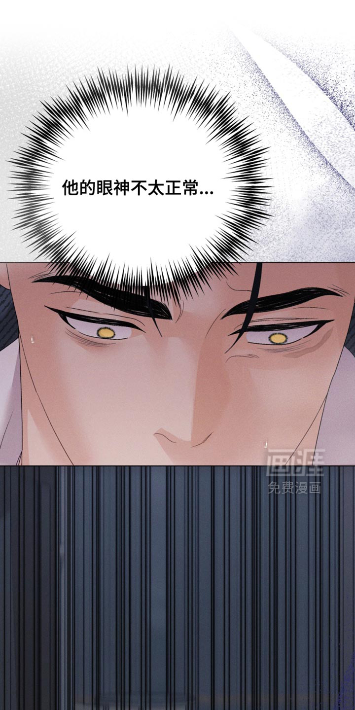 第74话0
