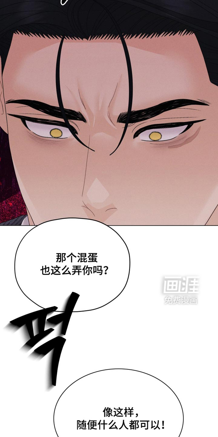 第74话5