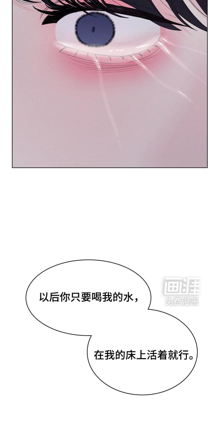 第74话19