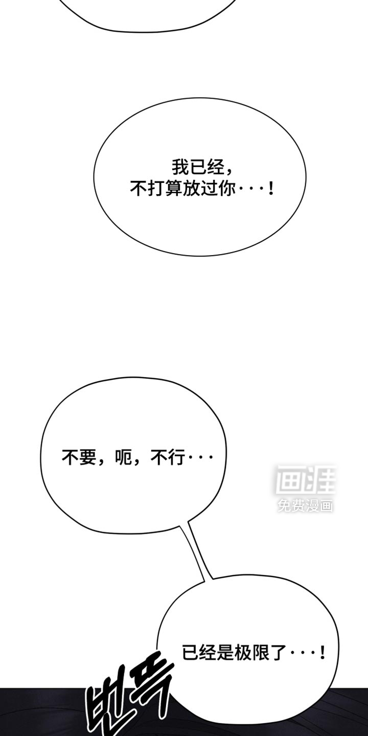 第74话4