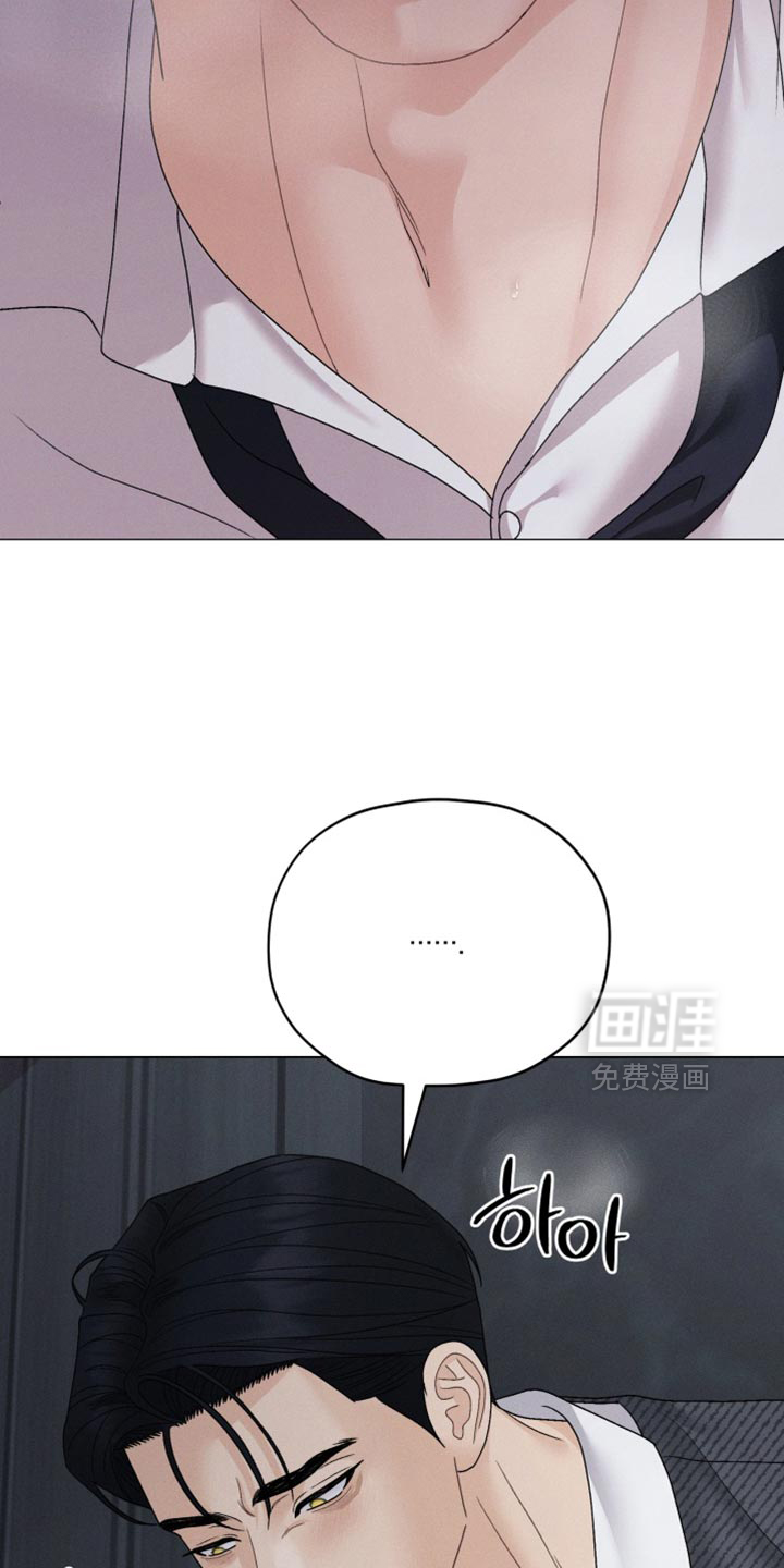 第74话8