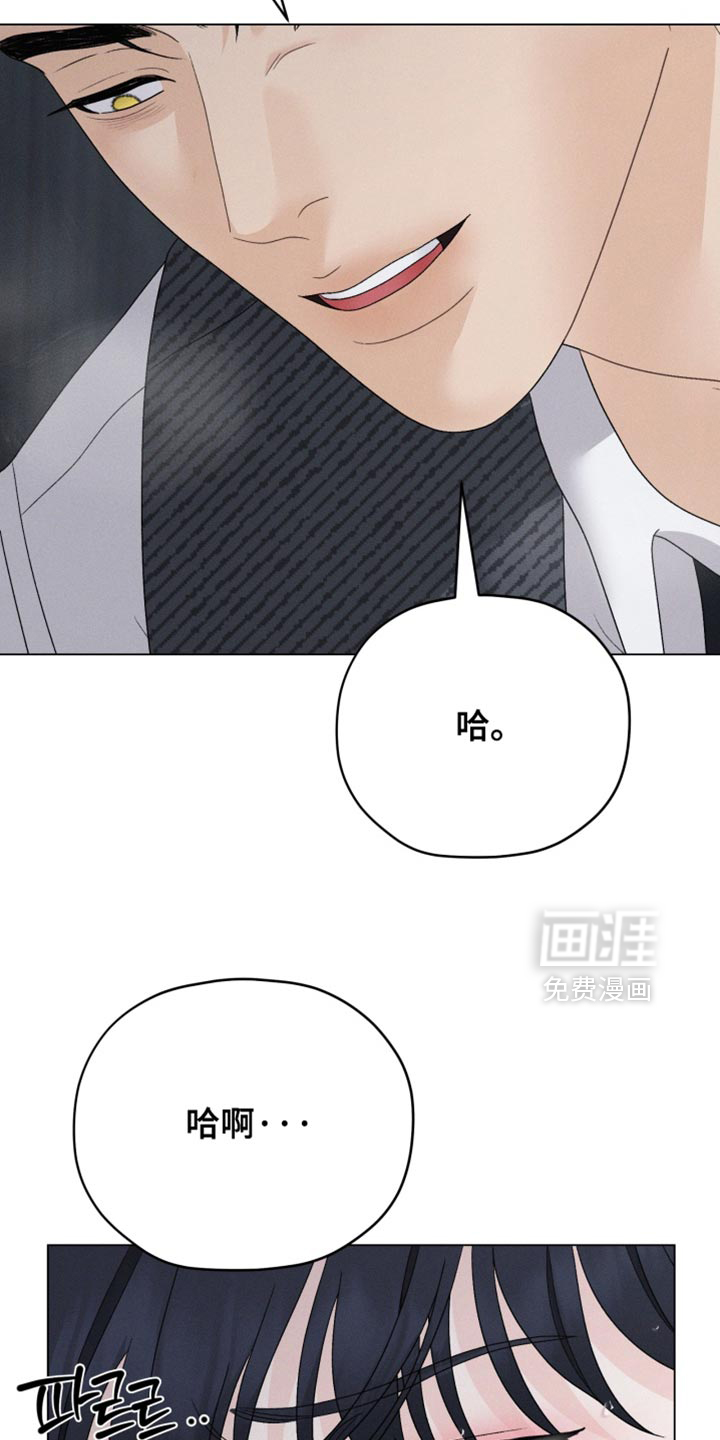第74话11