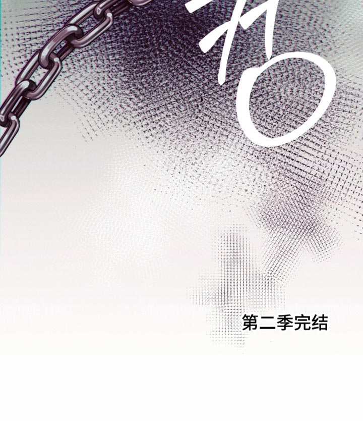 第74话23
