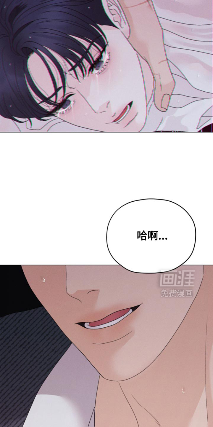 第73话9