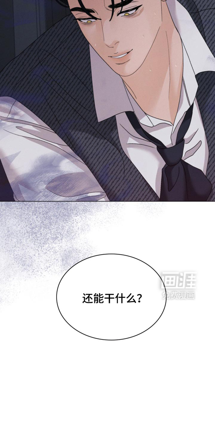 第73话17