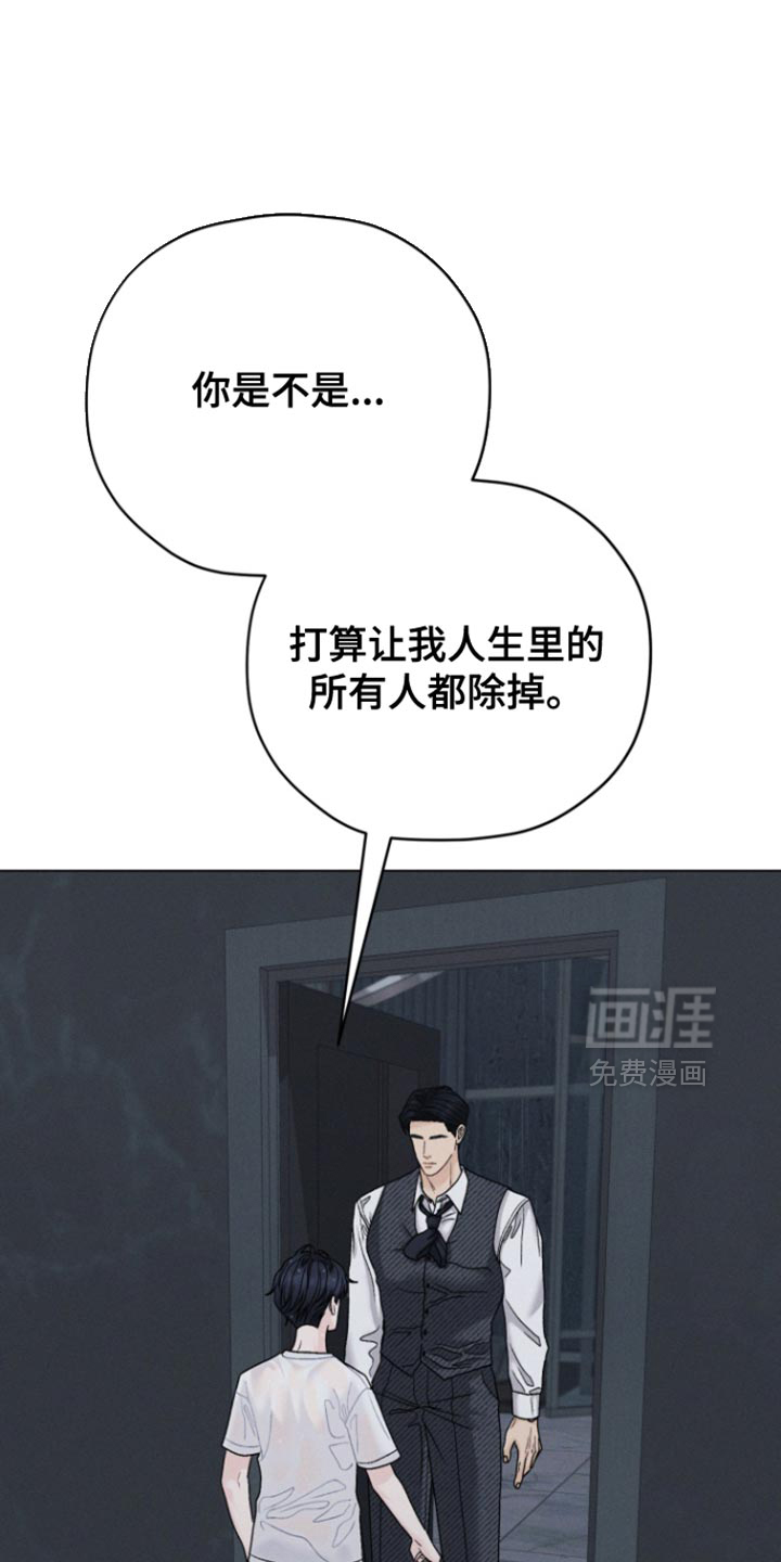 第73话0