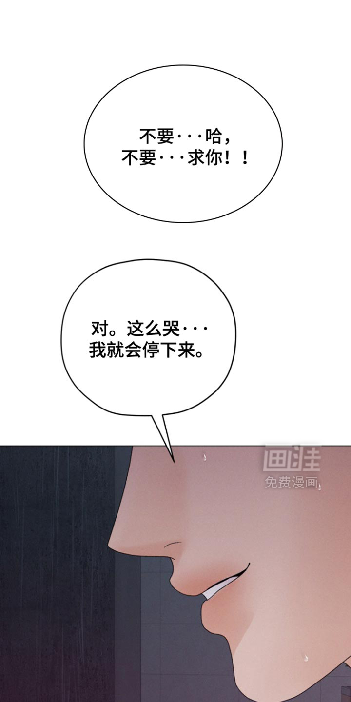第73话19