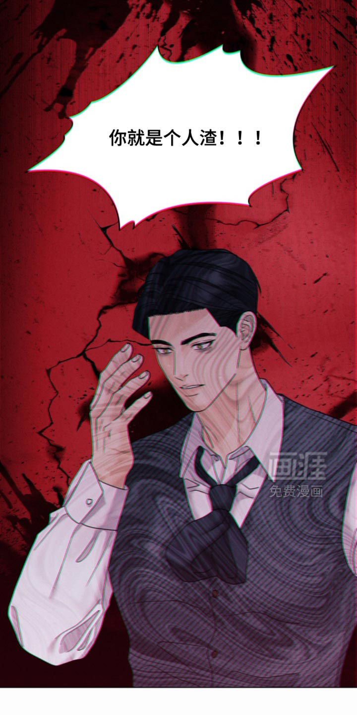 第73话5