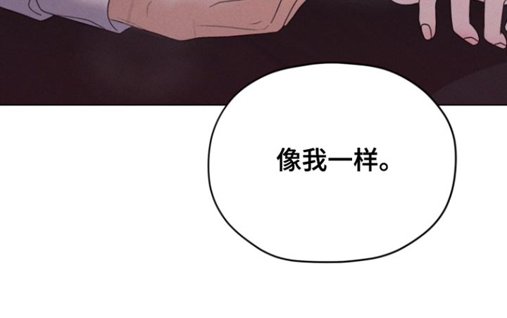 第73话29