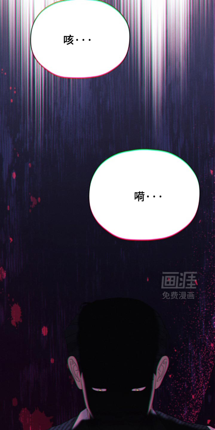 第73话7