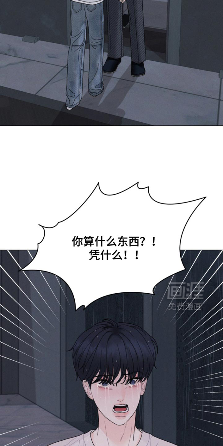 第73话1