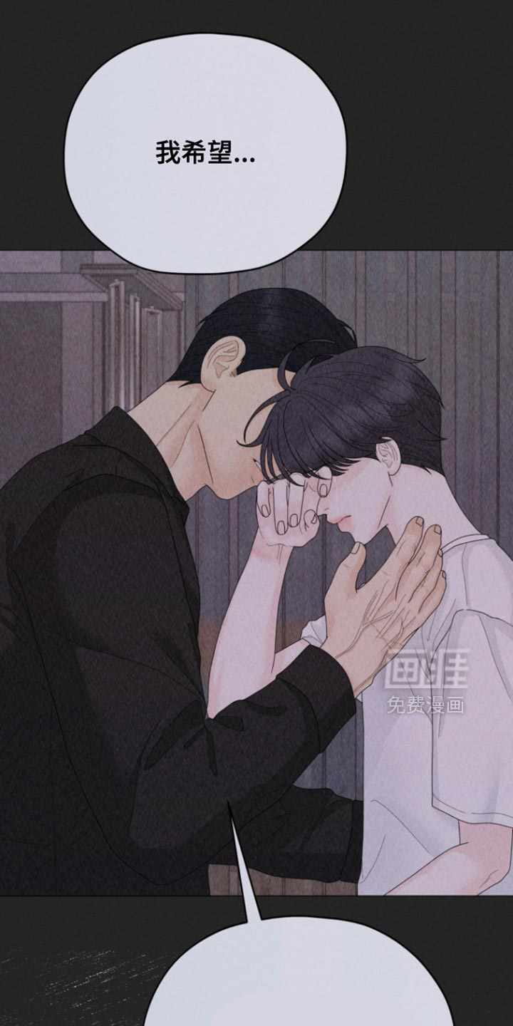 第73话23