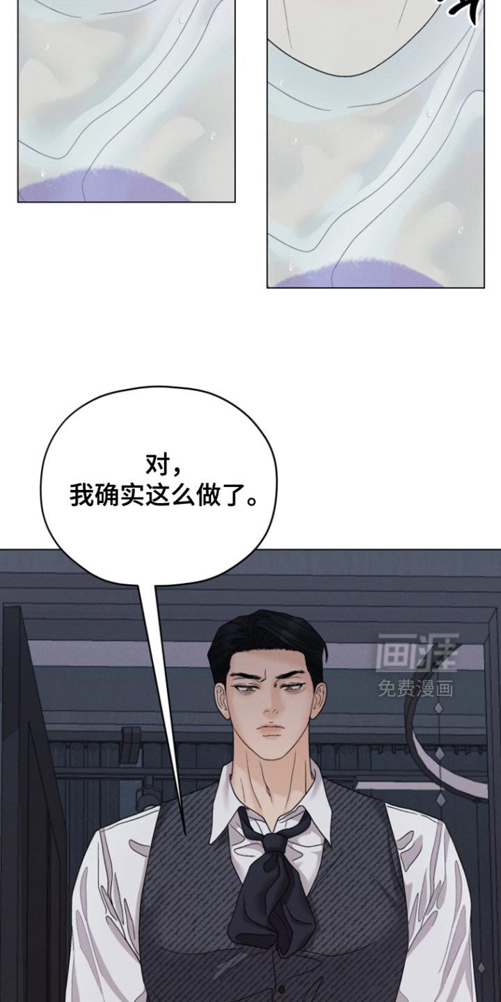 第72话10