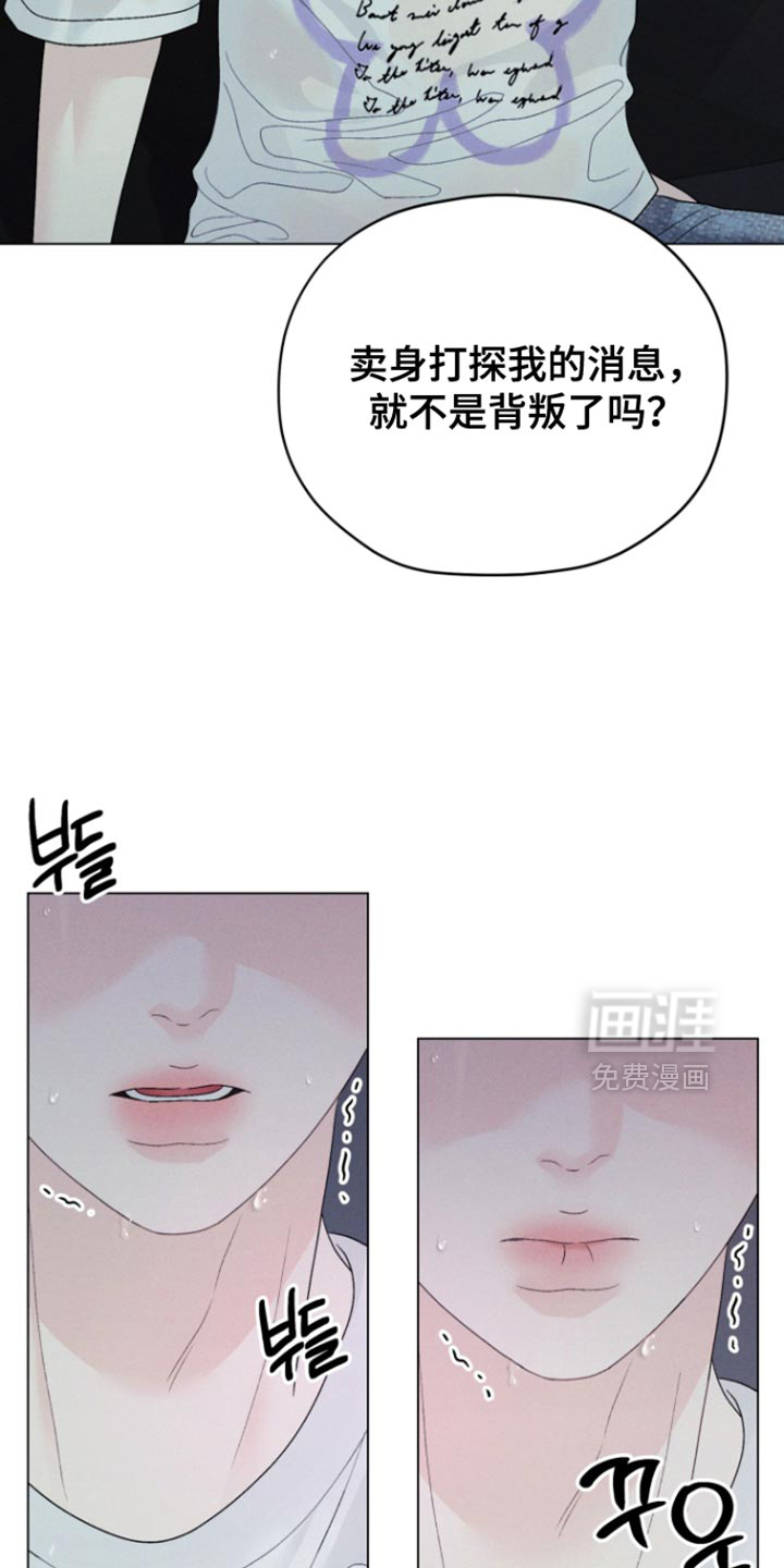 第72话9