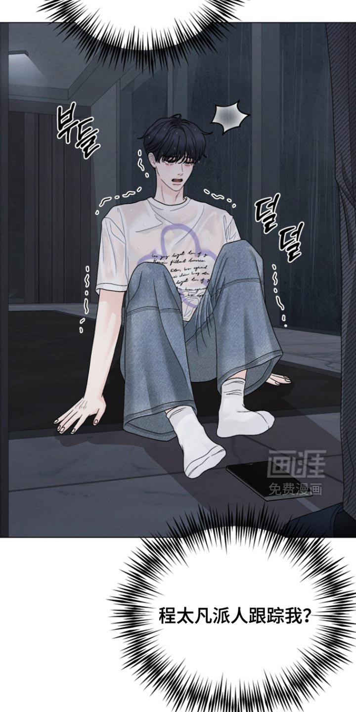 第72话2