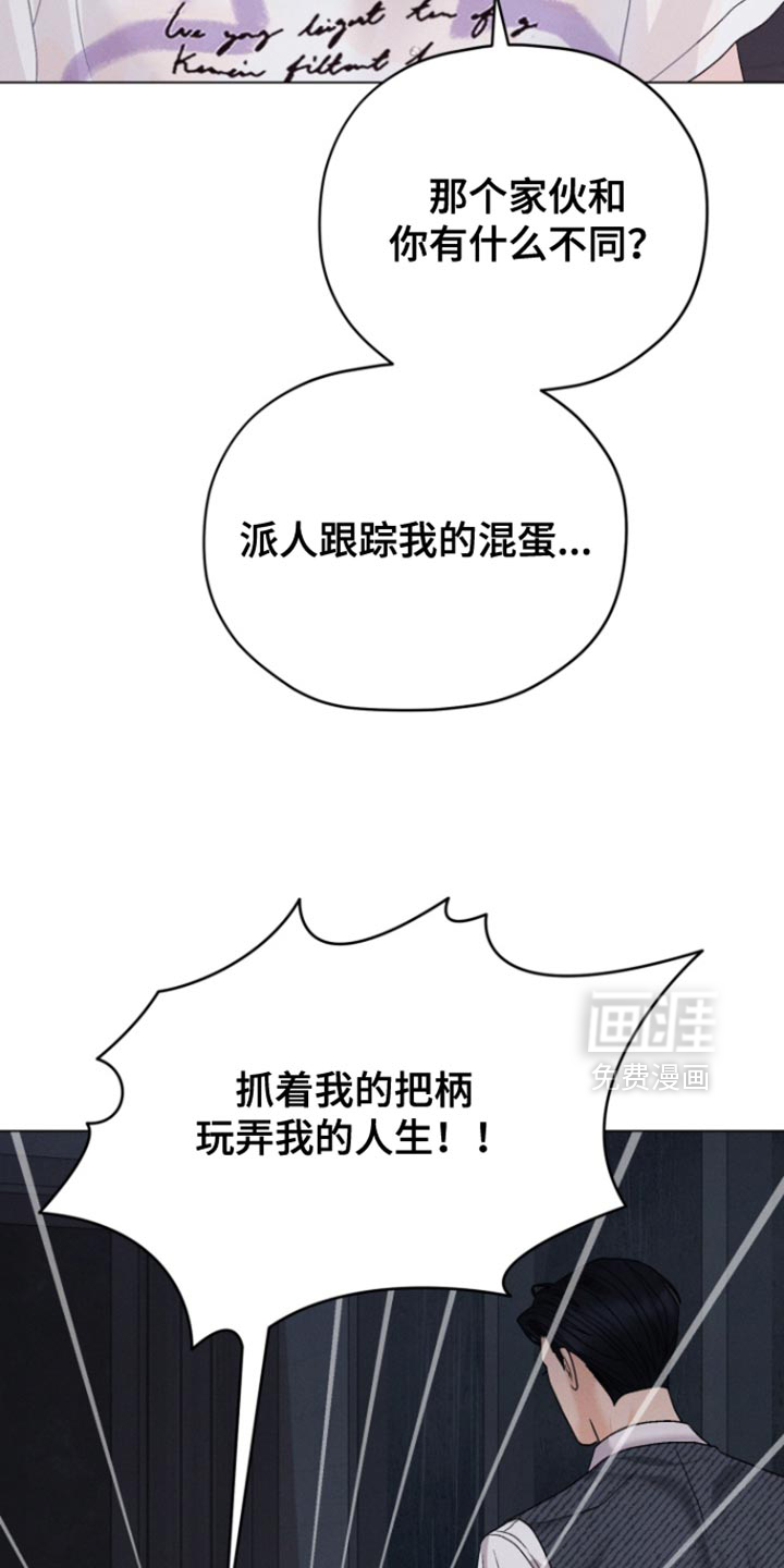 第72话14