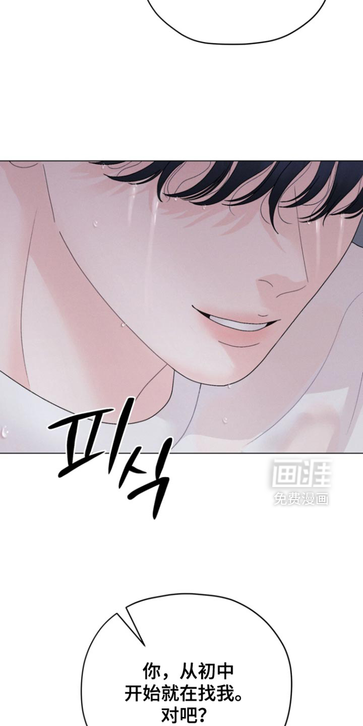 第72话17