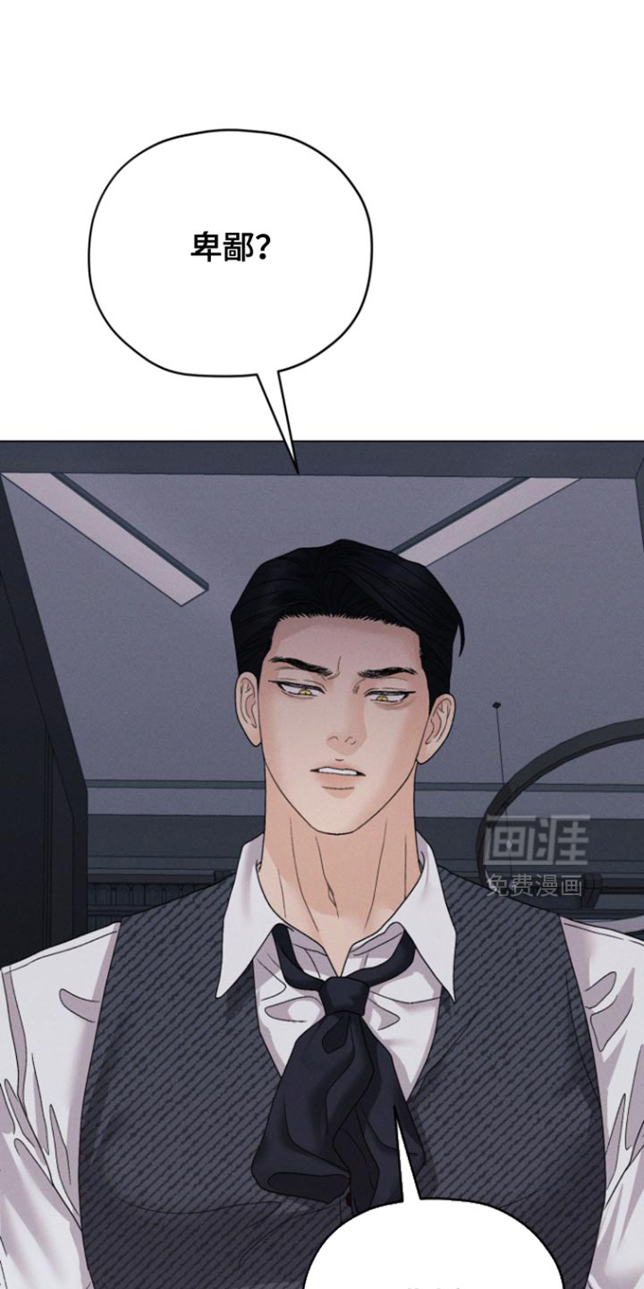 第72话6