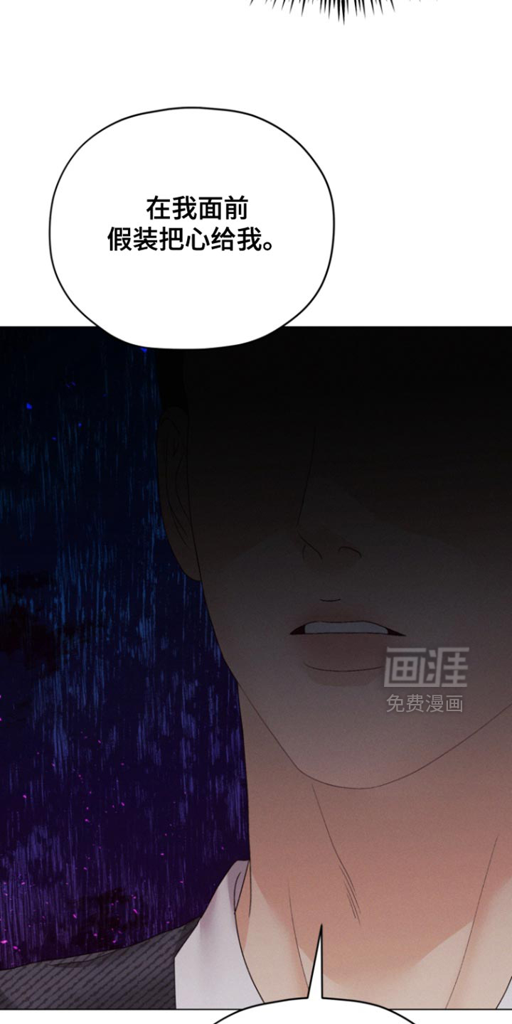 第72话3
