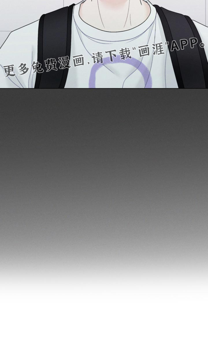 第72话29