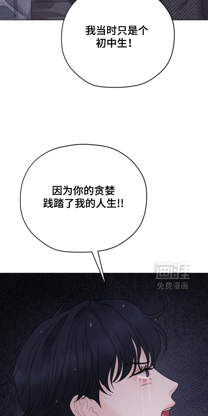 第72话25